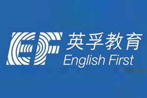 忻州英孚教育